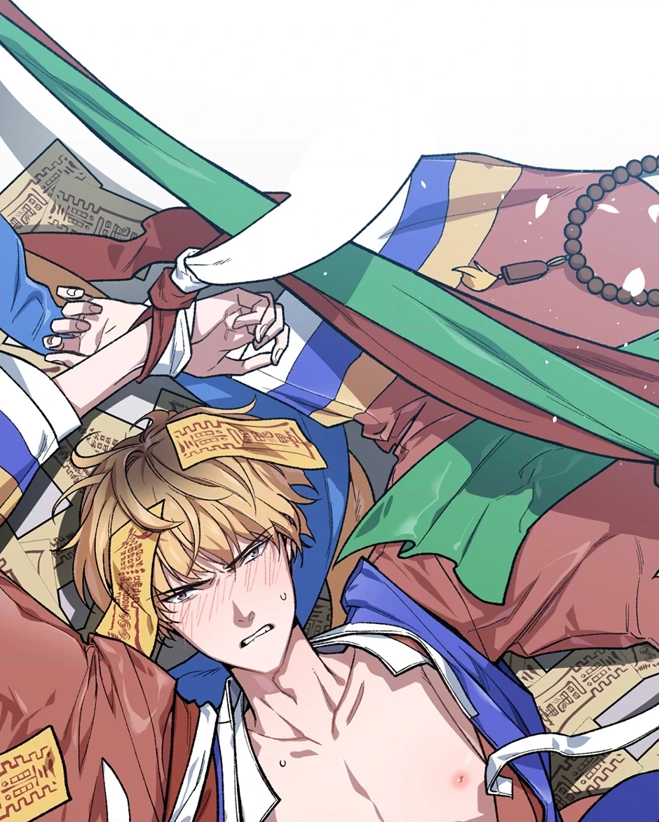 Applause To Our Ancestors Chapter 42 page 8 - 