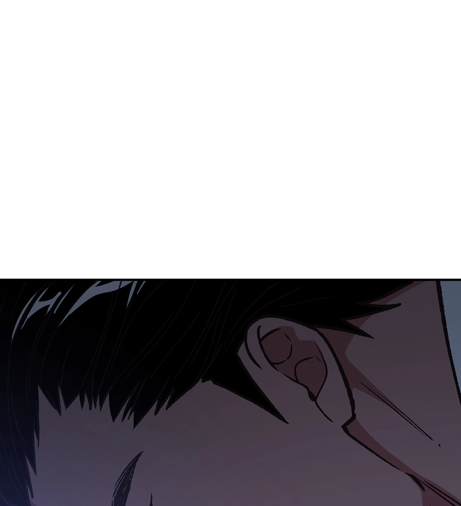 Applause To Our Ancestors Chapter 43 page 39 - 
