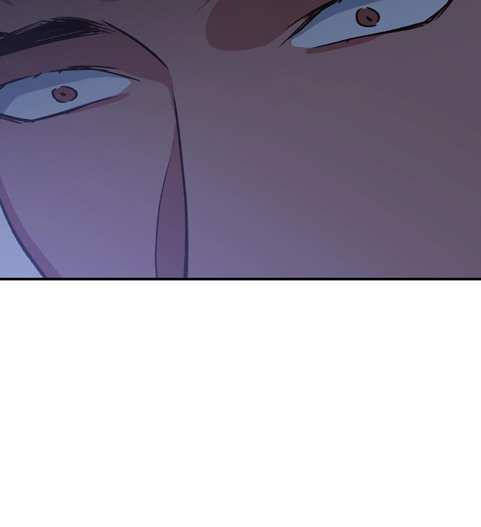 Applause To Our Ancestors Chapter 43 page 48 - 