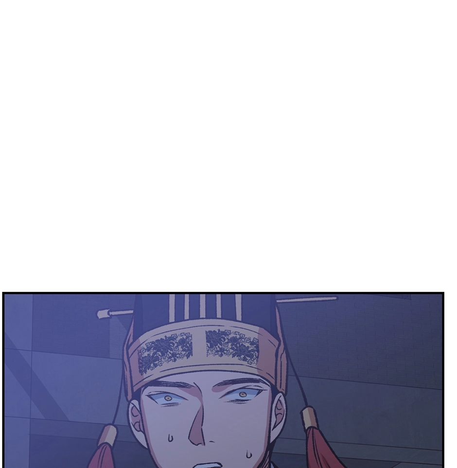 Applause To Our Ancestors Chapter 45 page 104 - 