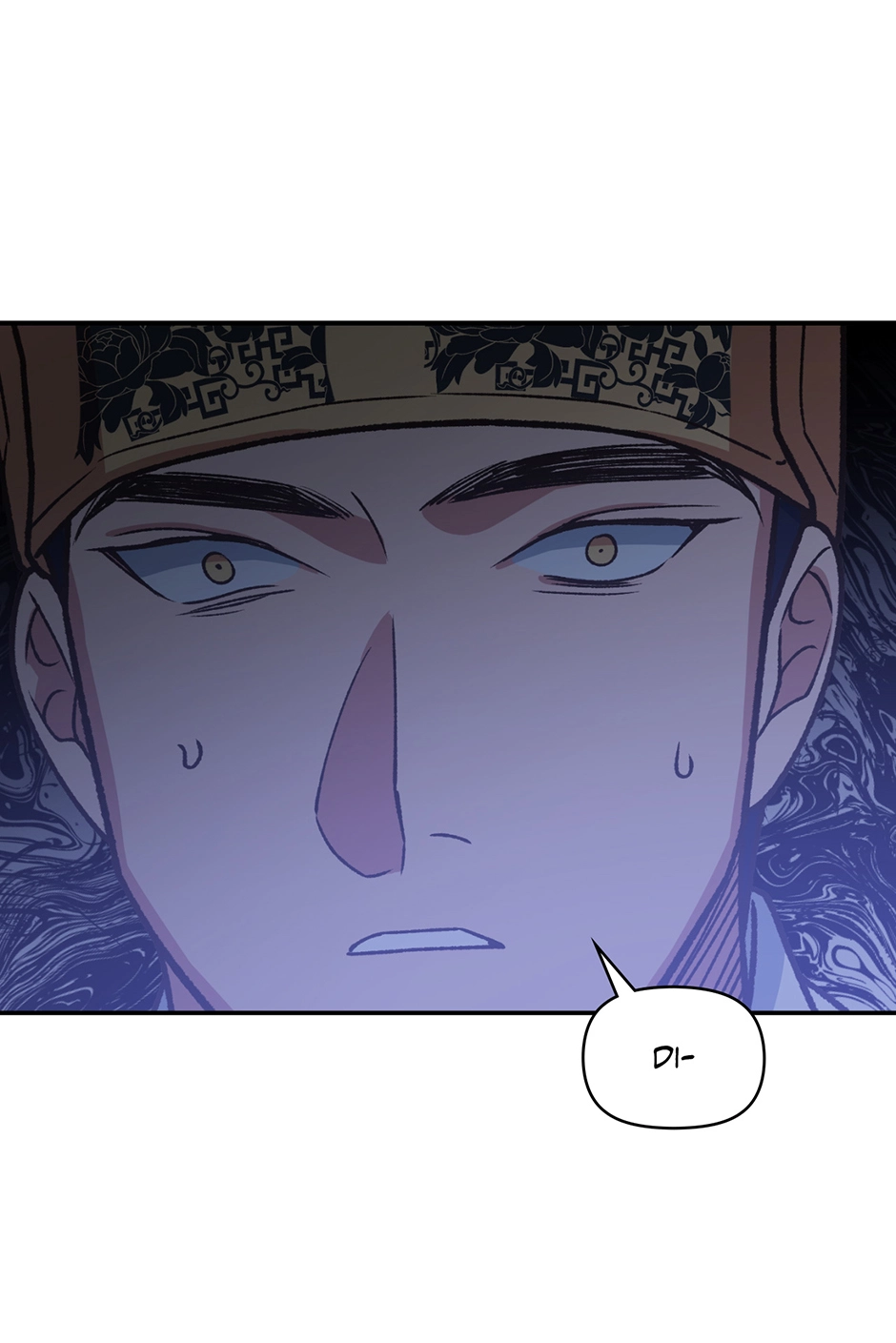 Applause To Our Ancestors Chapter 45 page 106 - 