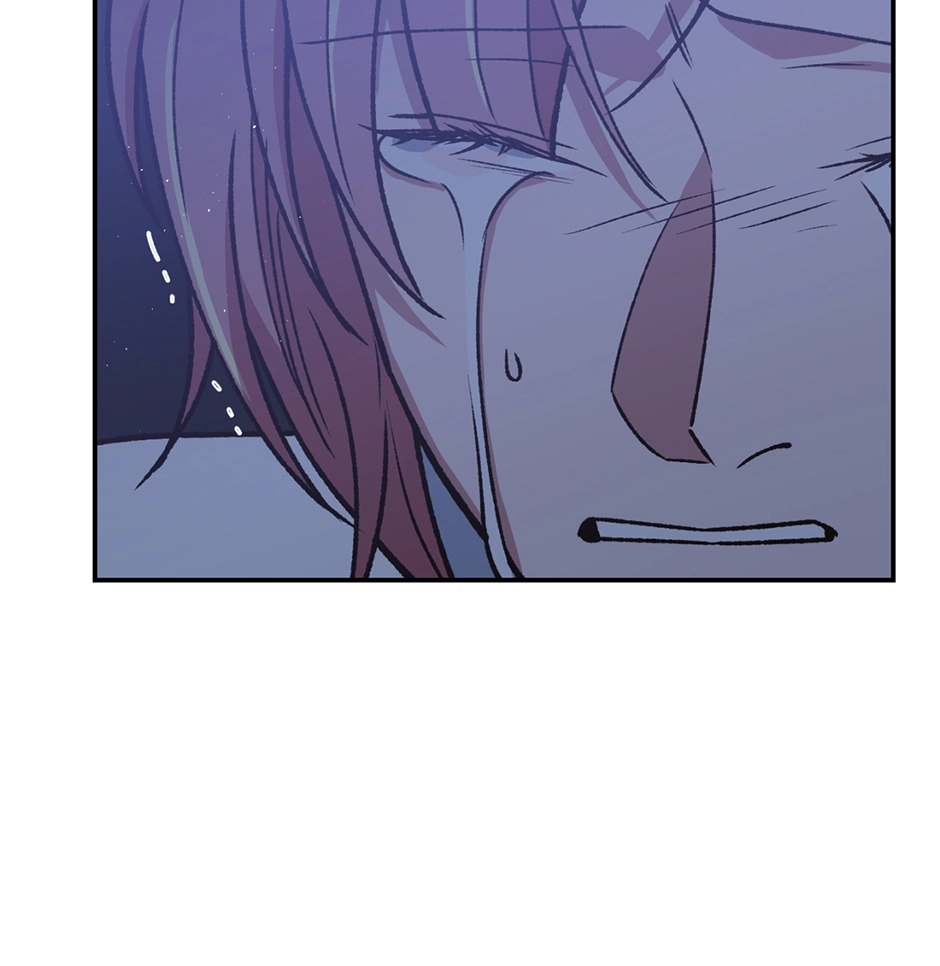 Applause To Our Ancestors Chapter 45 page 14 - 