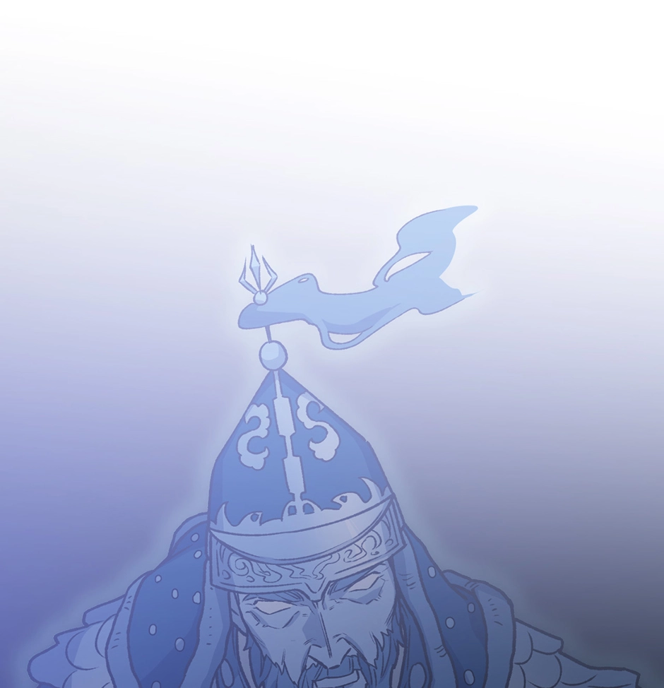 Applause To Our Ancestors Chapter 45 page 21 - 