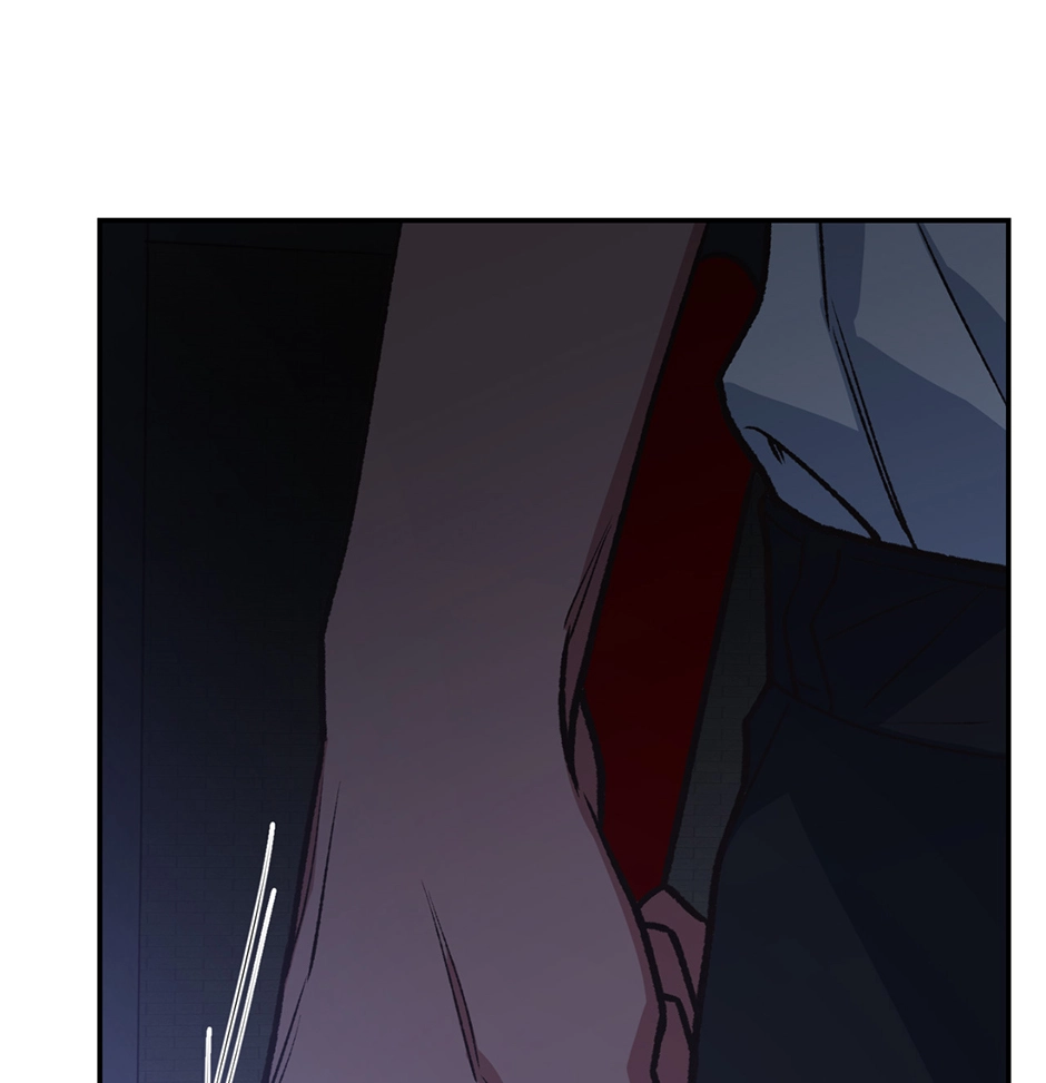Applause To Our Ancestors Chapter 45 page 24 - 