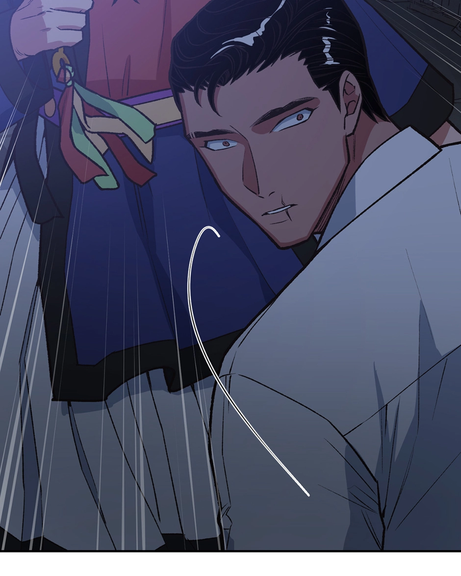 Applause To Our Ancestors Chapter 45 page 39 - 