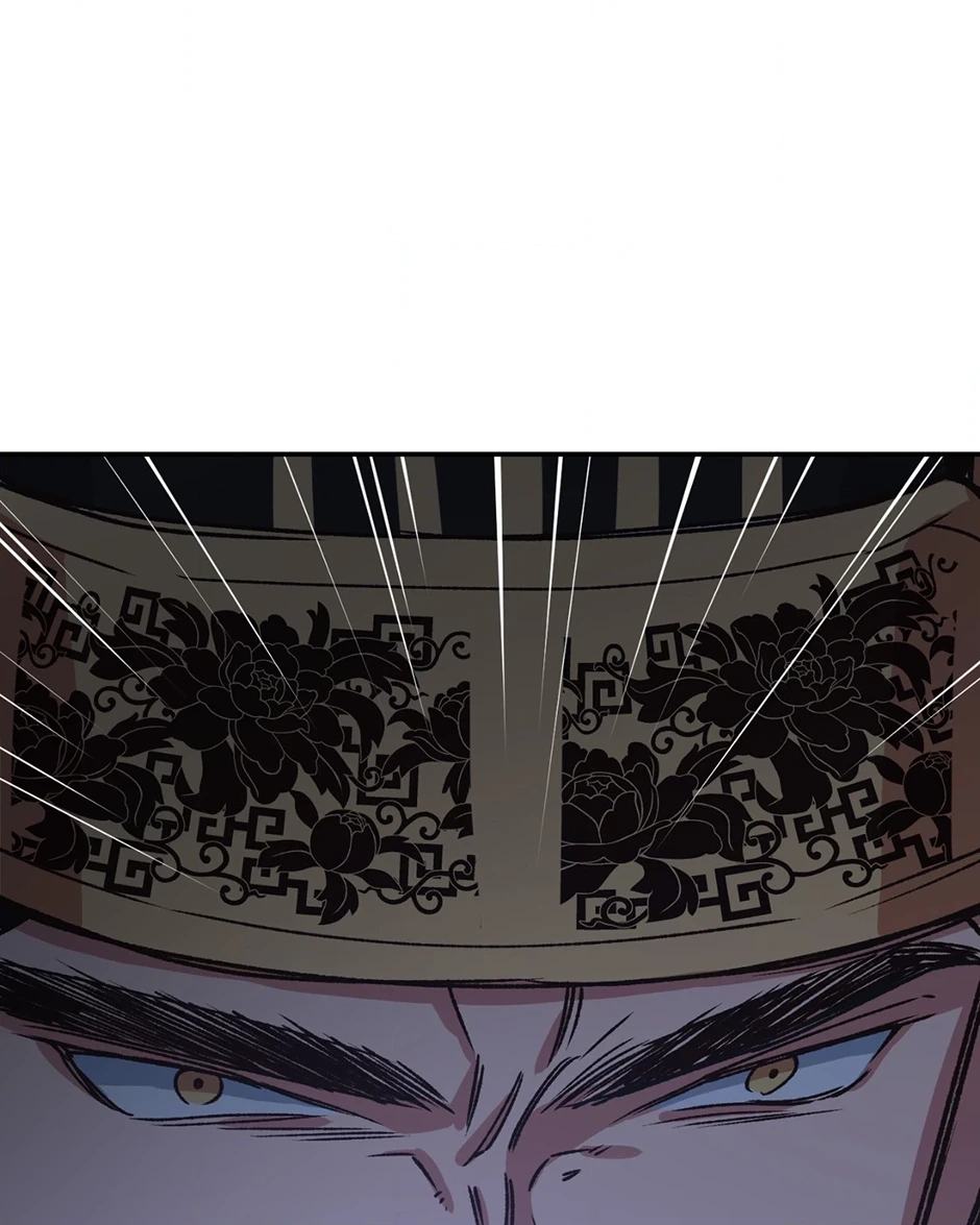 Applause To Our Ancestors Chapter 45 page 40 - 