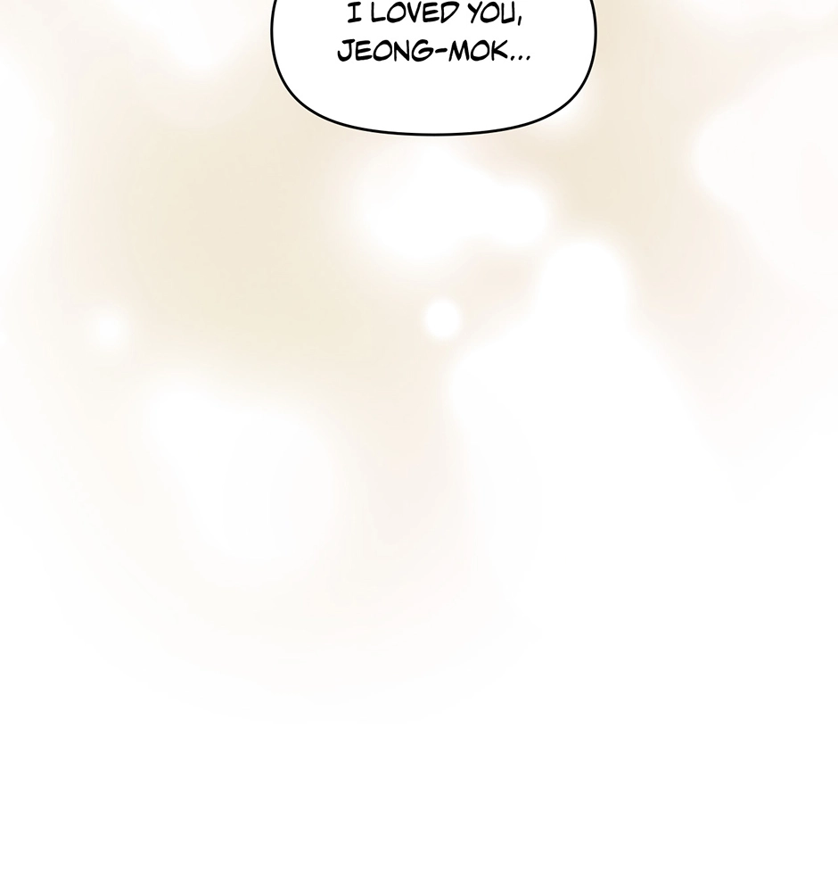 Applause To Our Ancestors Chapter 45 page 73 - 