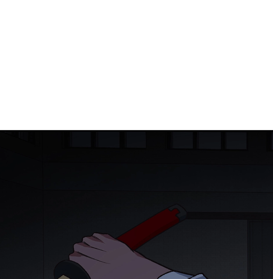 Applause To Our Ancestors Chapter 45 page 96 - 