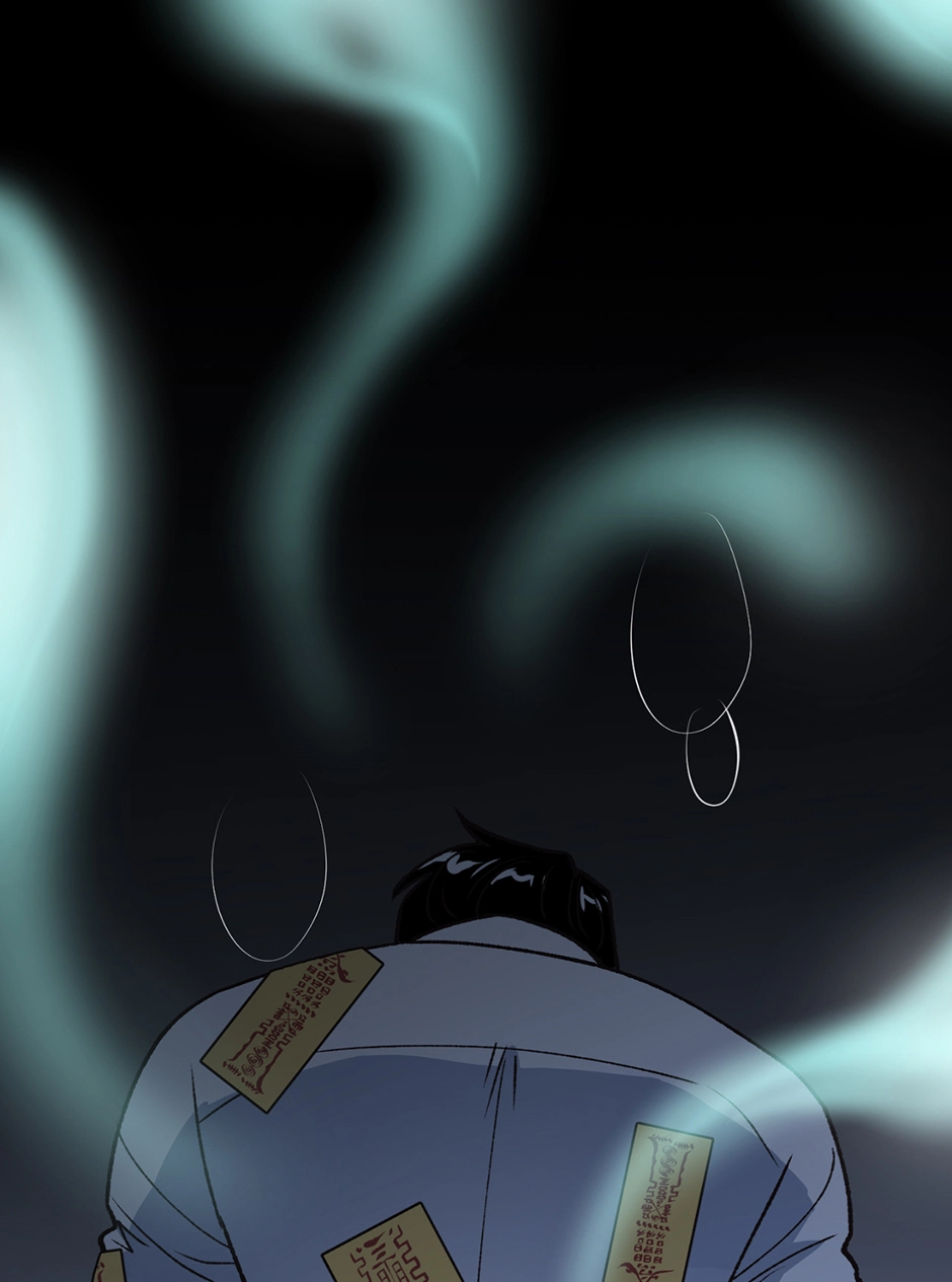 Applause To Our Ancestors Chapter 48 page 11 - 