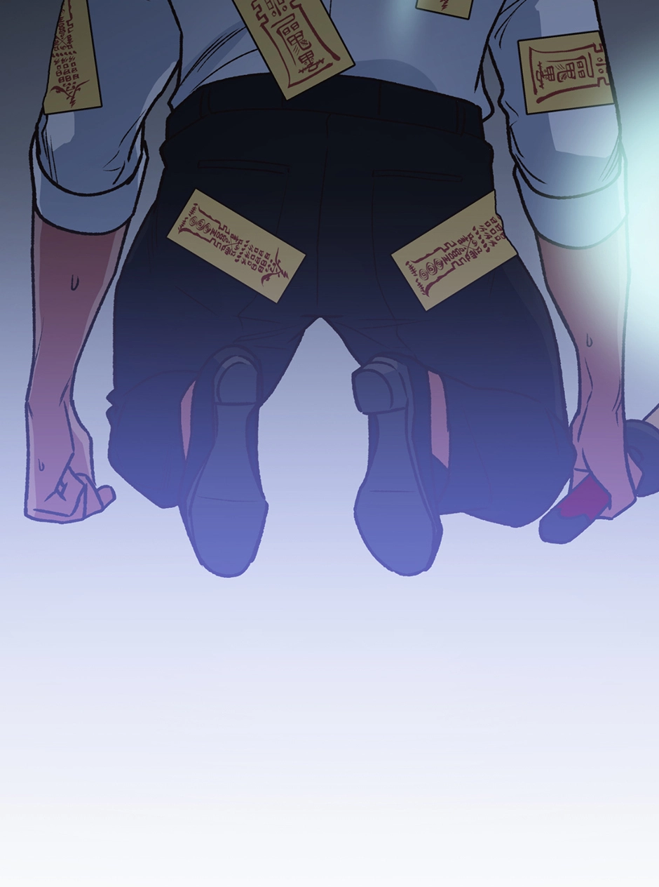 Applause To Our Ancestors Chapter 48 page 12 - 