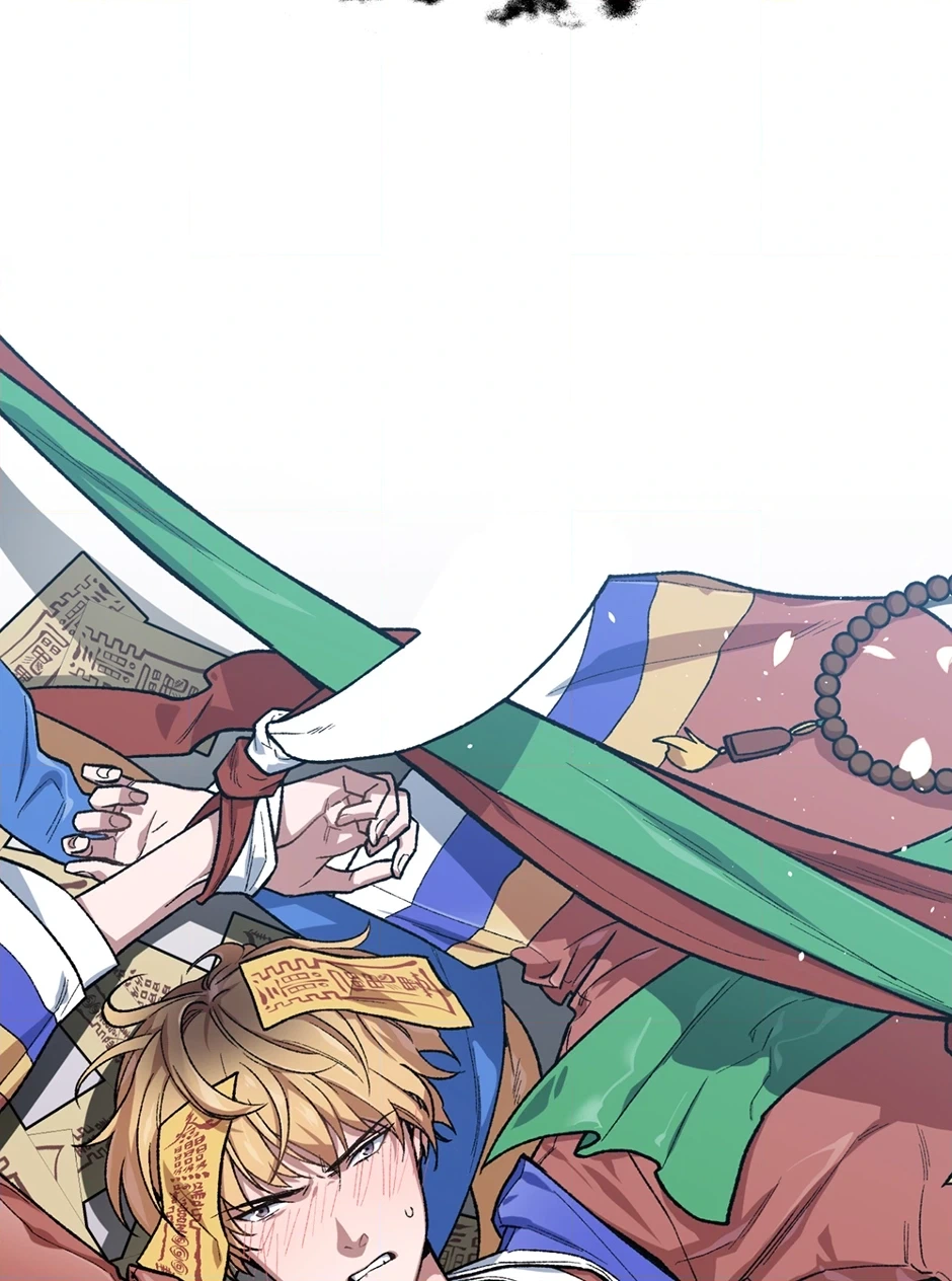 Applause To Our Ancestors Chapter 48 page 8 - 