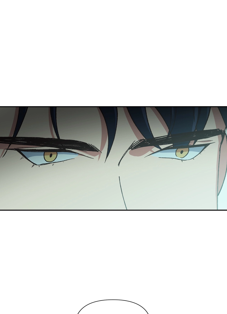 Applause To Our Ancestors Chapter 5 page 72 - 