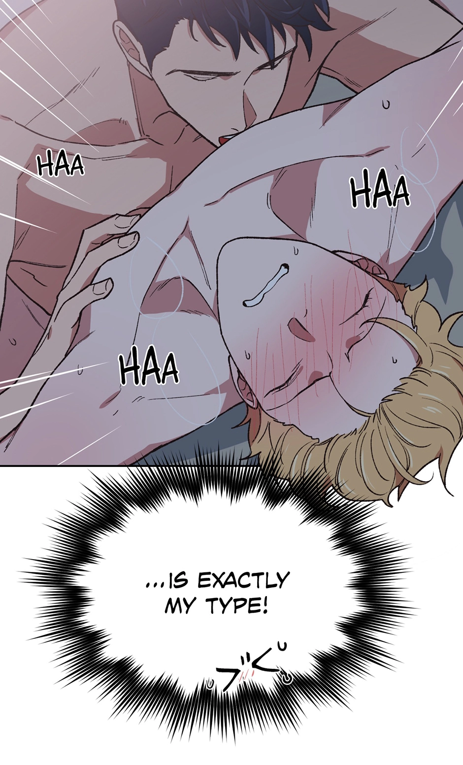 Applause To Our Ancestors Chapter 5 page 10 - 