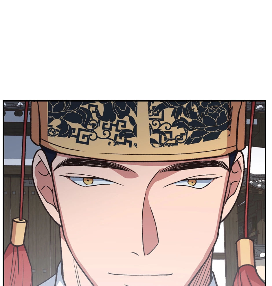 Applause To Our Ancestors Chapter 50 page 49 - 