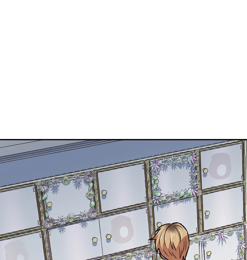 Applause To Our Ancestors Chapter 50 page 57 - 