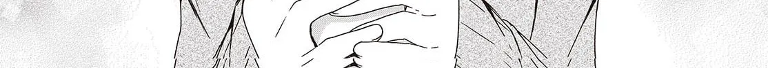 Apricot Fuzz Chapter 1 page 14 - 