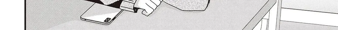 Apricot Fuzz Chapter 10.1 page 12 - 