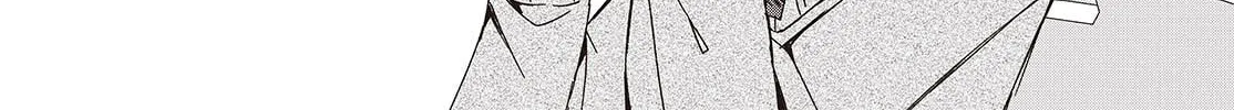 Apricot Fuzz Chapter 2 page 14 - 