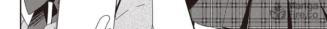 Apricot Fuzz Chapter 2 page 10 - 