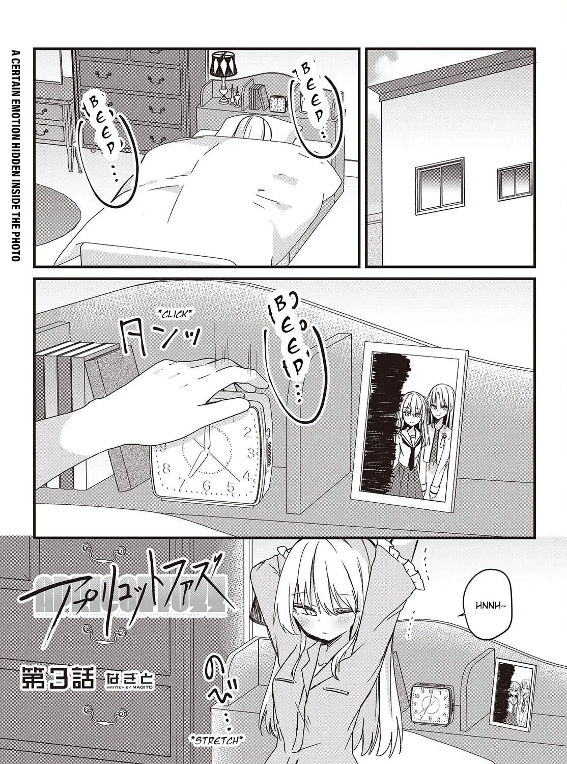 Apricot Fuzz Chapter 3 page 1 - 