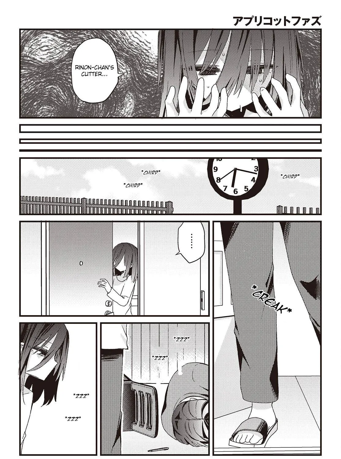 Apricot Fuzz Chapter 4 page 23 - 
