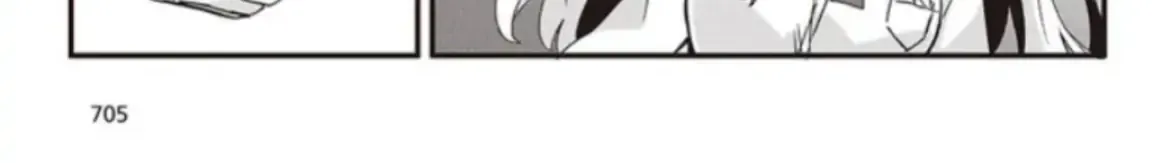 Apricot Fuzz Chapter 7 page 11 - 