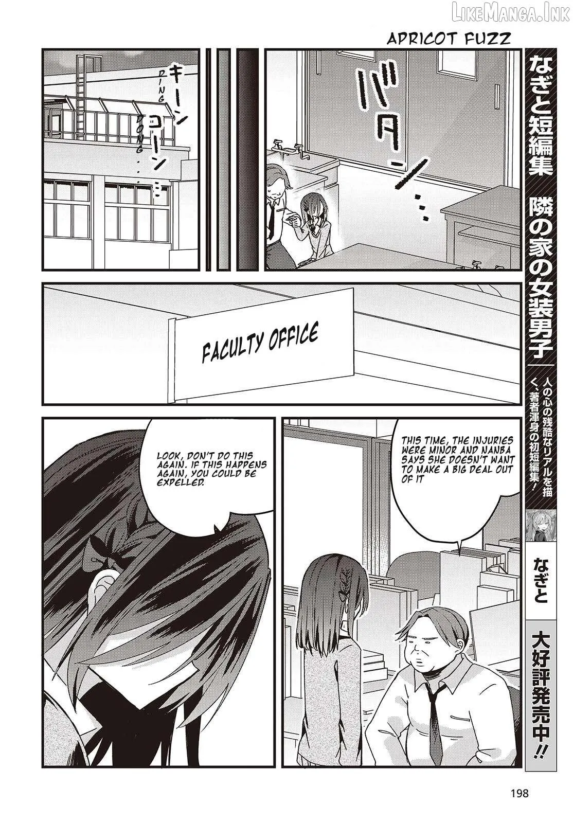 Apricot Fuzz Chapter 9 page 8 - 