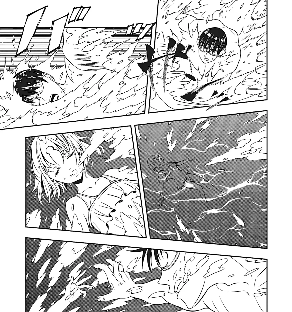 Aqua Puella: Shikinomori High School Swim Team Chapter 1 page 13 - 