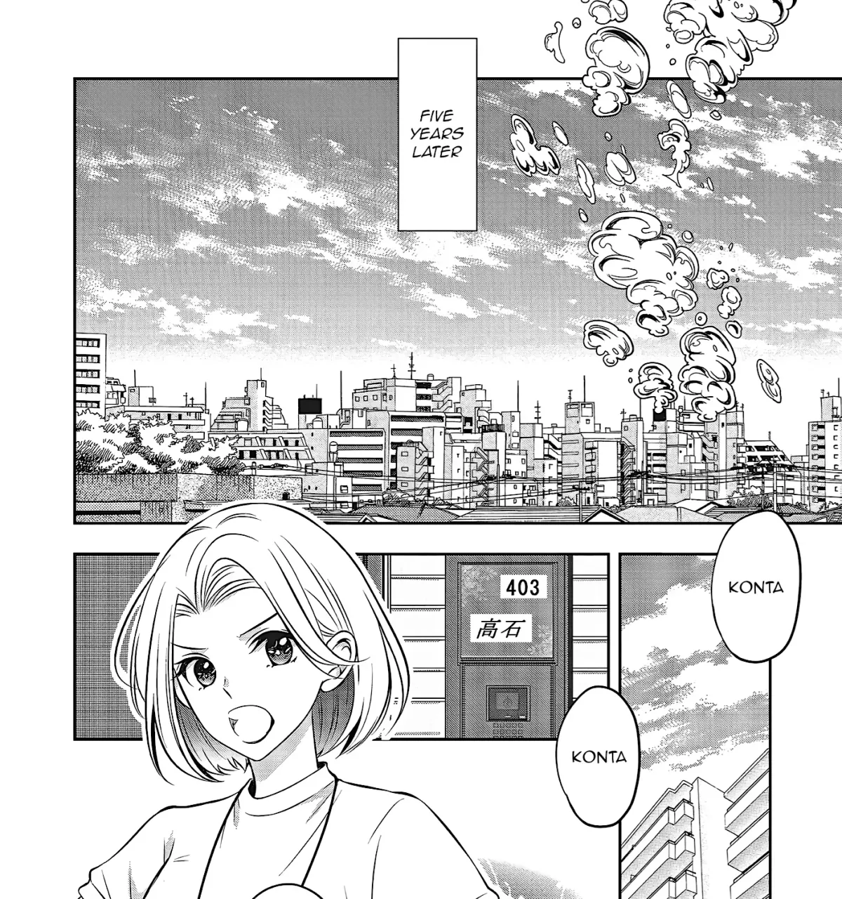 Aqua Puella: Shikinomori High School Swim Team Chapter 1 page 15 - 