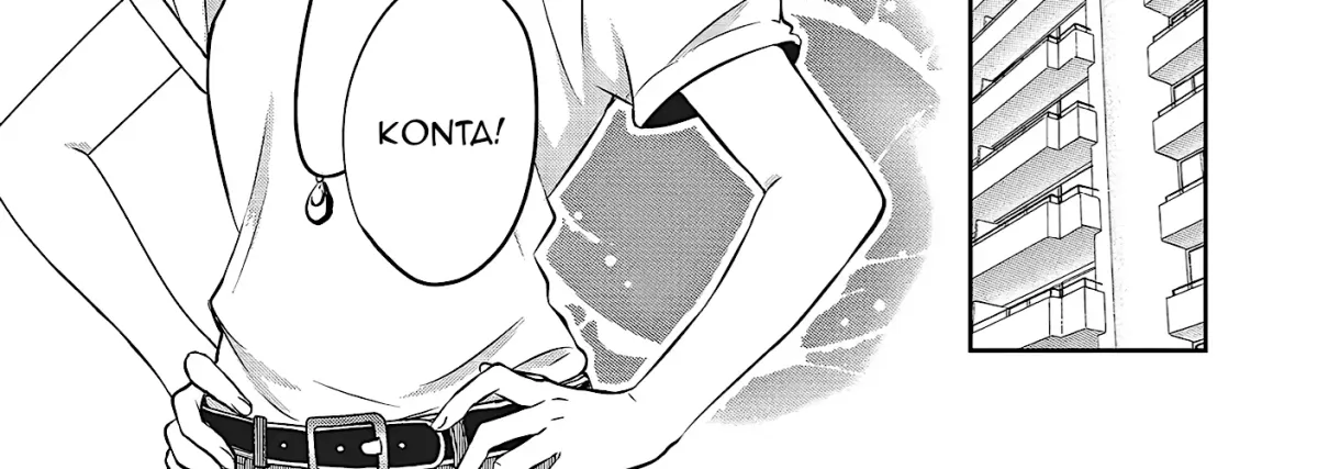 Aqua Puella: Shikinomori High School Swim Team Chapter 1 page 16 - 