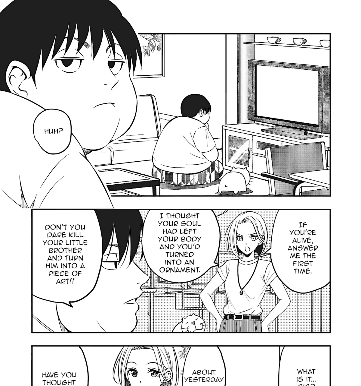 Aqua Puella: Shikinomori High School Swim Team Chapter 1 page 17 - 