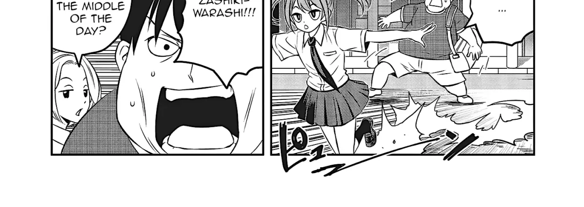 Aqua Puella: Shikinomori High School Swim Team Chapter 1 page 42 - 