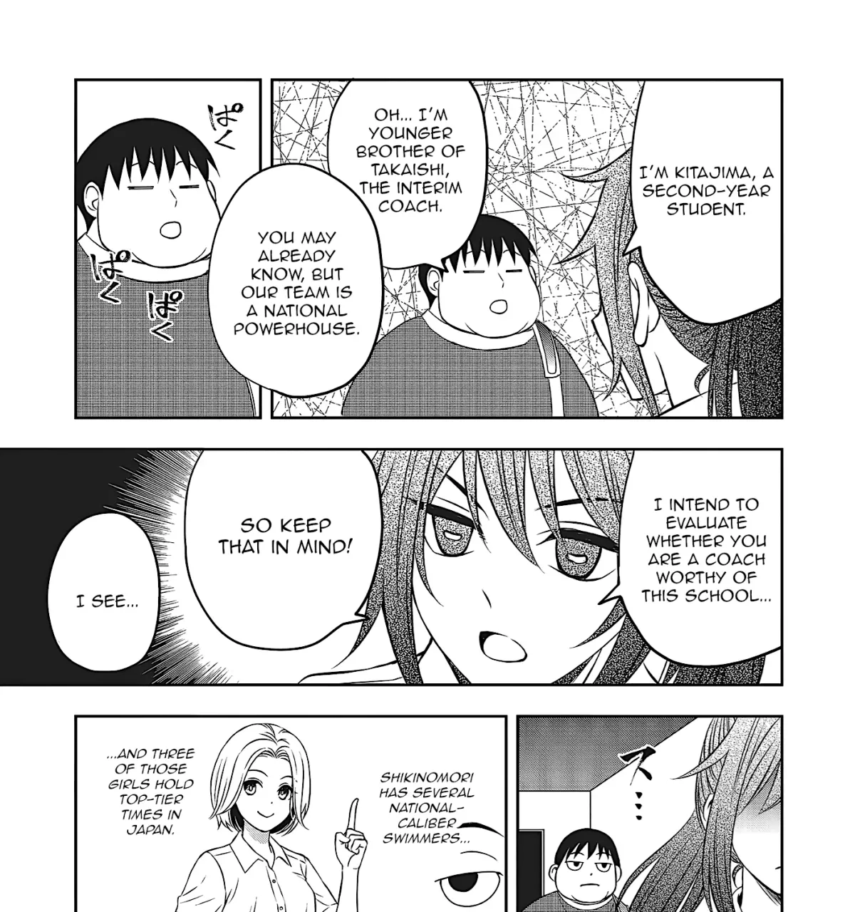 Aqua Puella: Shikinomori High School Swim Team Chapter 1 page 45 - 