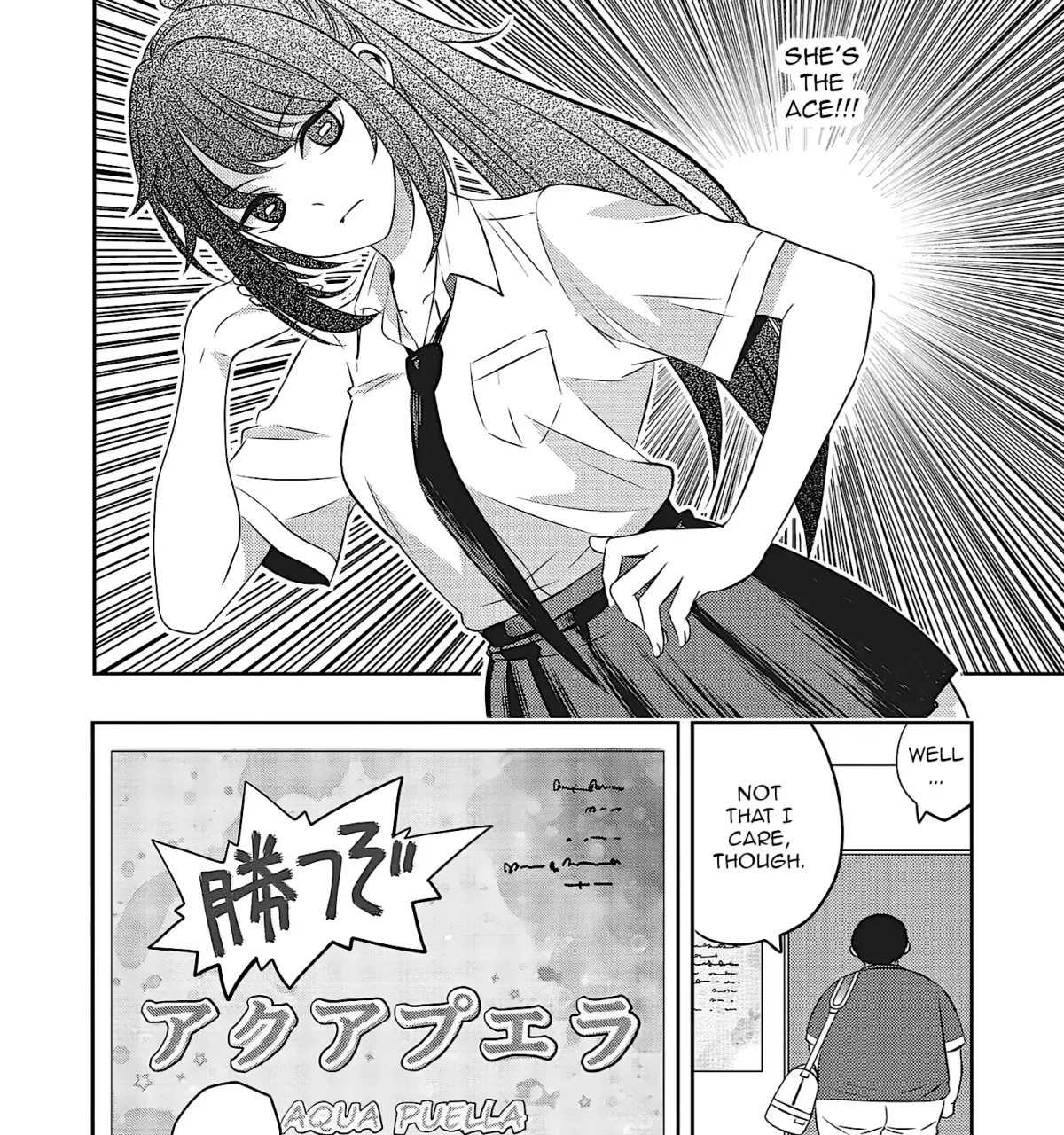 Aqua Puella: Shikinomori High School Swim Team Chapter 1 page 47 - 