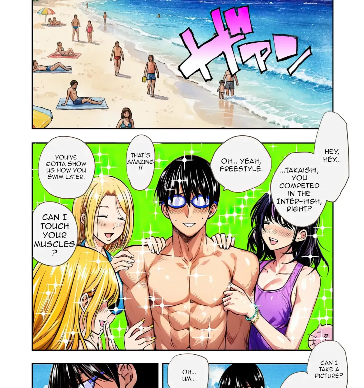 Aqua Puella: Shikinomori High School Swim Team Chapter 1 page 7 - 