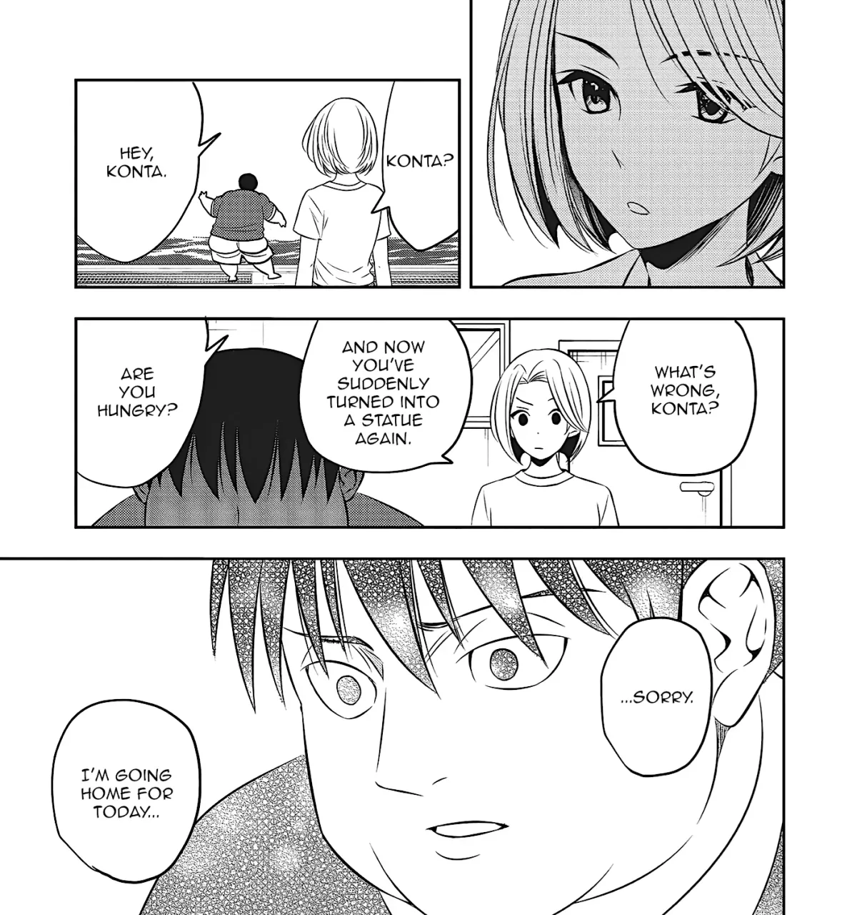 Aqua Puella: Shikinomori High School Swim Team Chapter 1 page 65 - 