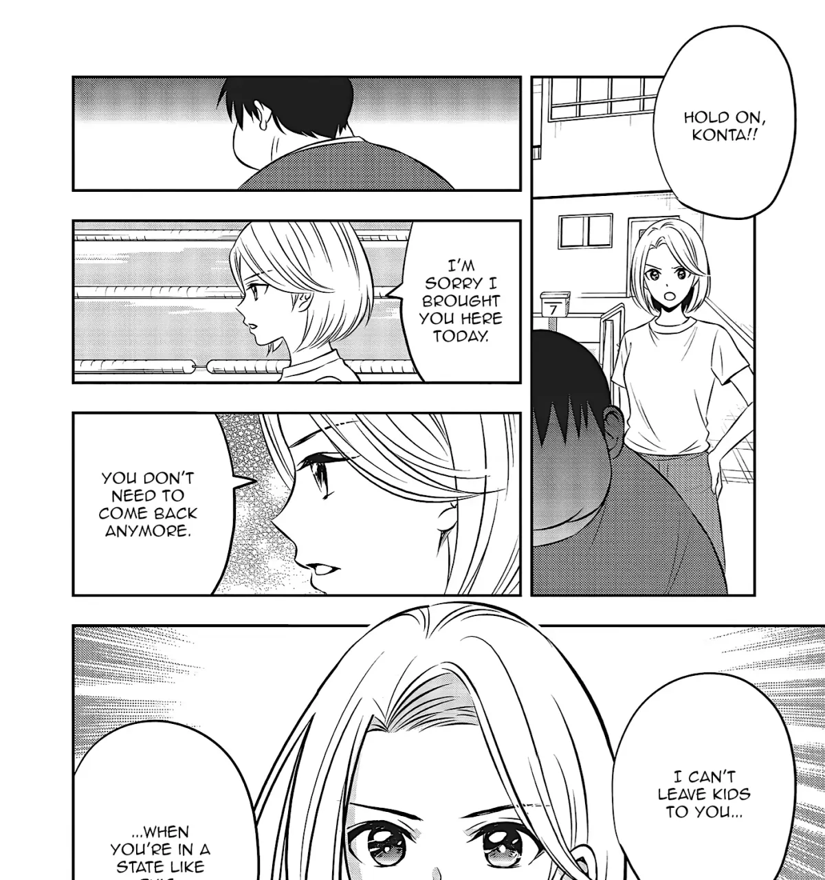 Aqua Puella: Shikinomori High School Swim Team Chapter 1 page 67 - 