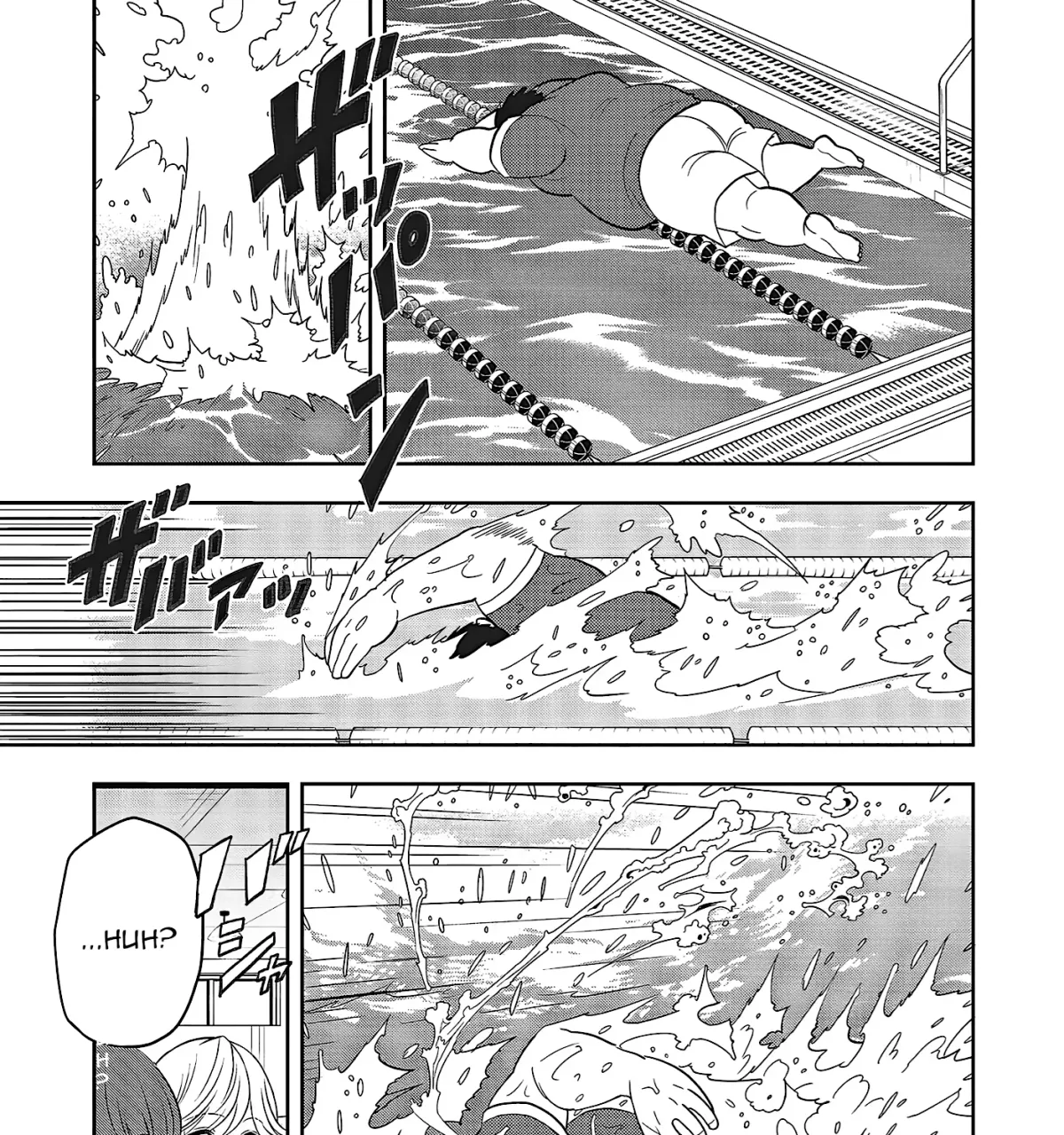 Aqua Puella: Shikinomori High School Swim Team Chapter 1 page 73 - 
