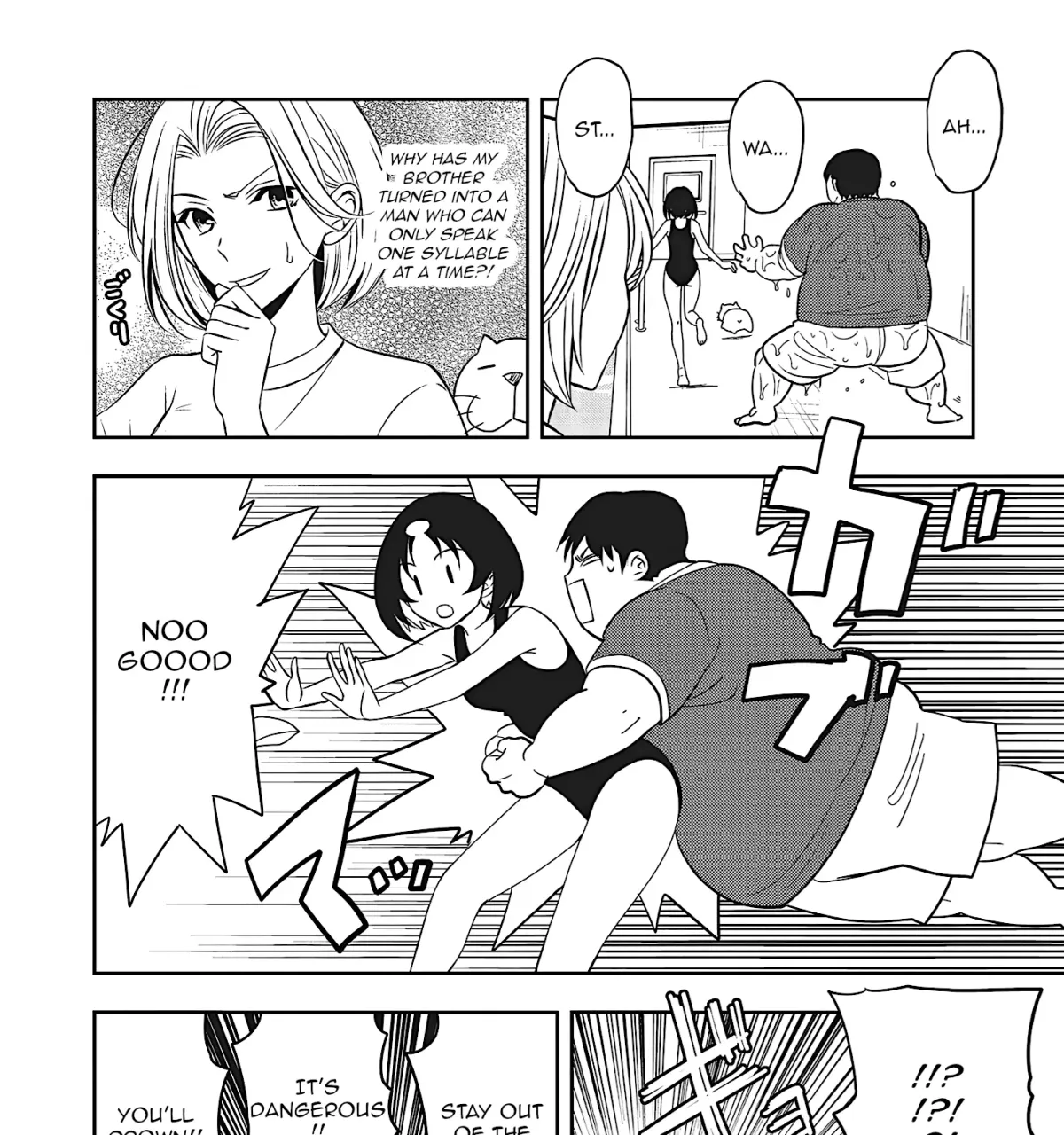 Aqua Puella: Shikinomori High School Swim Team Chapter 1 page 87 - 