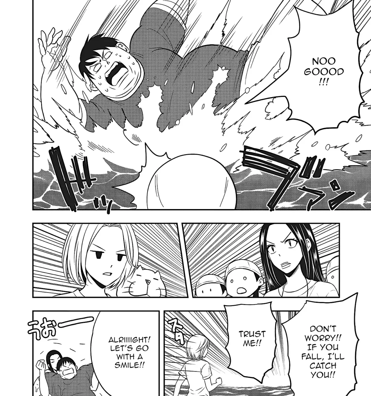 Aqua Puella: Shikinomori High School Swim Team Chapter 1 page 91 - 