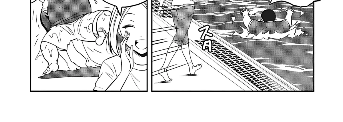 Aqua Puella: Shikinomori High School Swim Team Chapter 1 page 92 - 