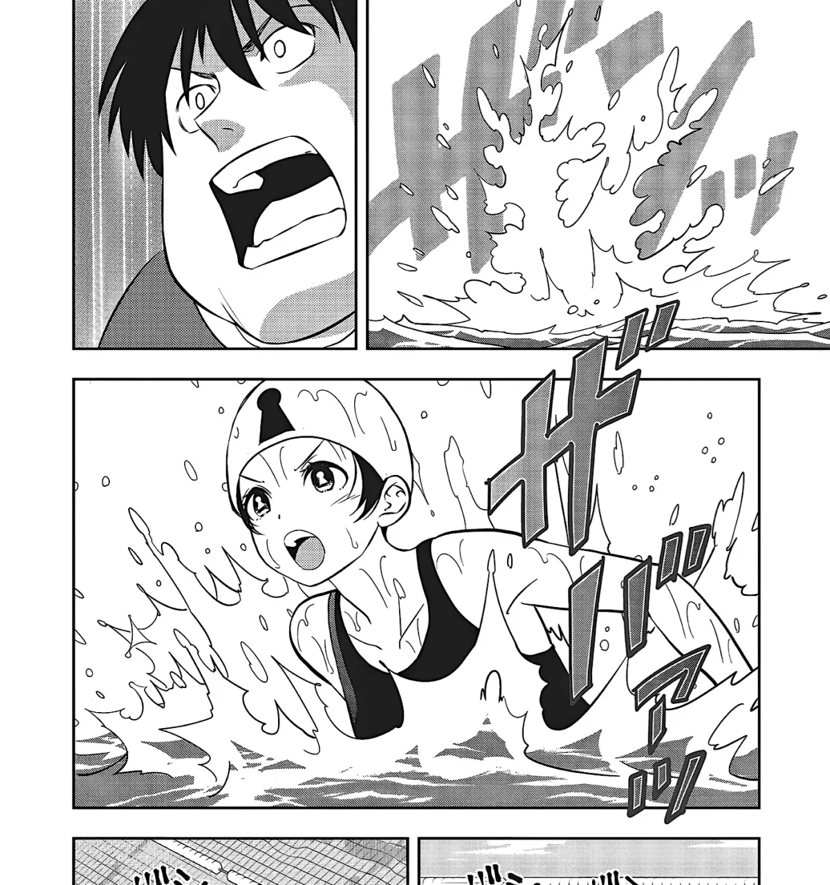 Aqua Puella: Shikinomori High School Swim Team Chapter 2 page 3 - 