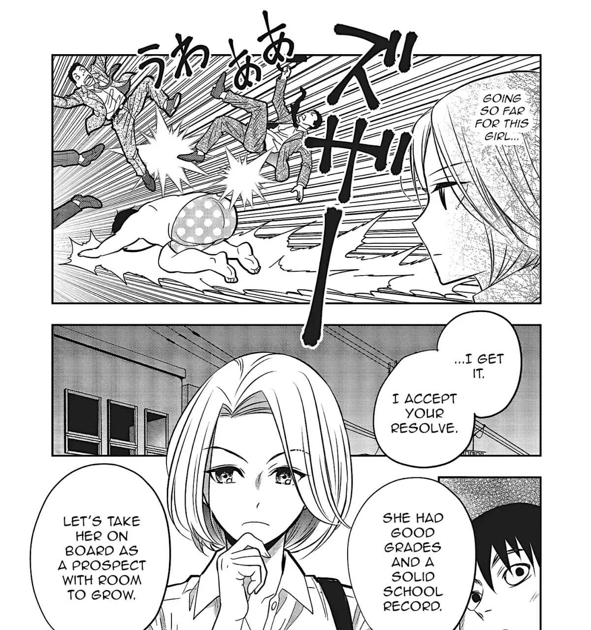Aqua Puella: Shikinomori High School Swim Team Chapter 2 page 31 - 