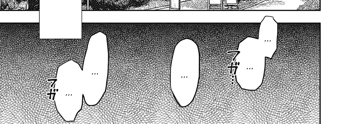 Aqua Puella: Shikinomori High School Swim Team Chapter 2 page 38 - 