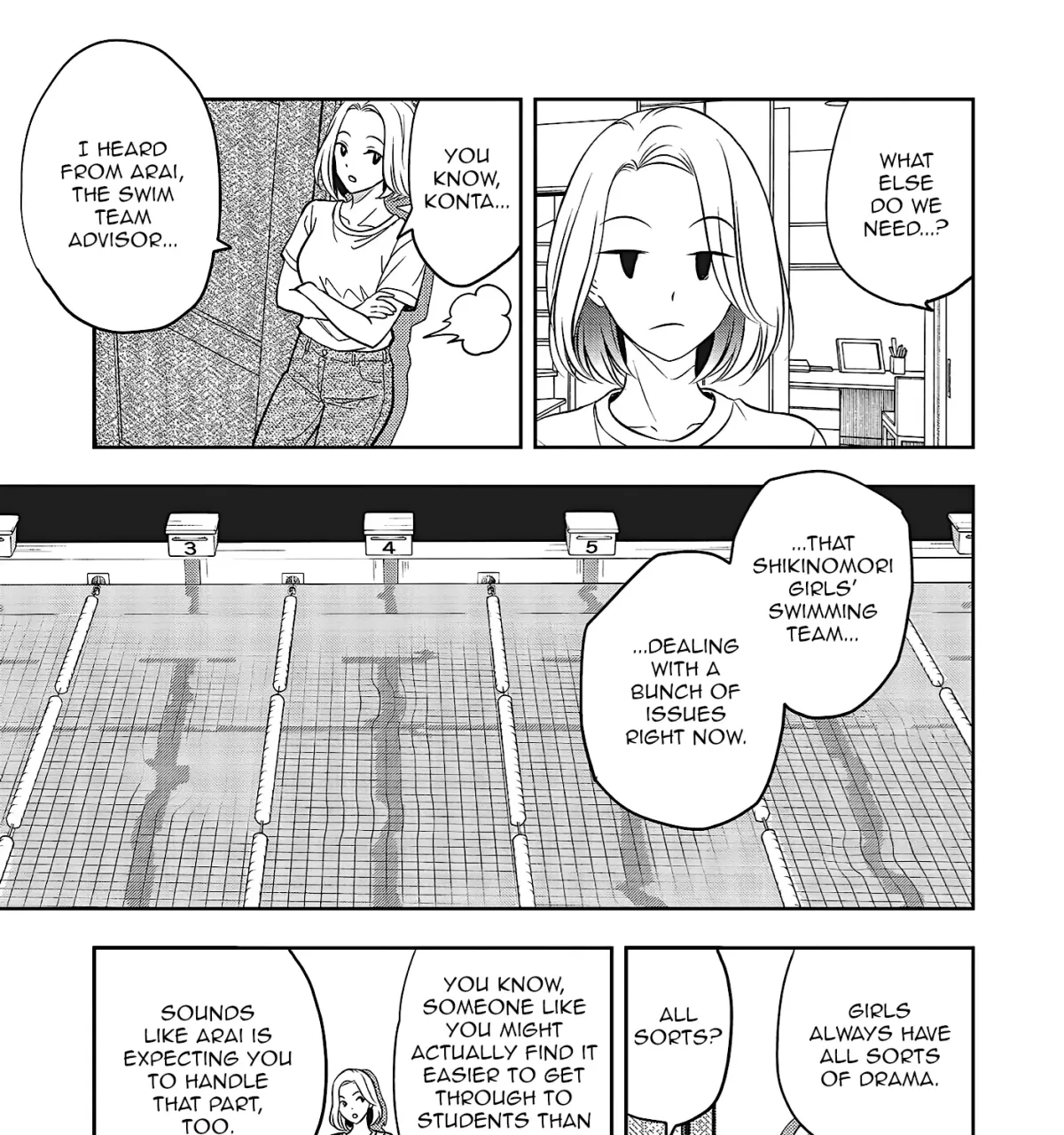 Aqua Puella: Shikinomori High School Swim Team Chapter 2 page 45 - 