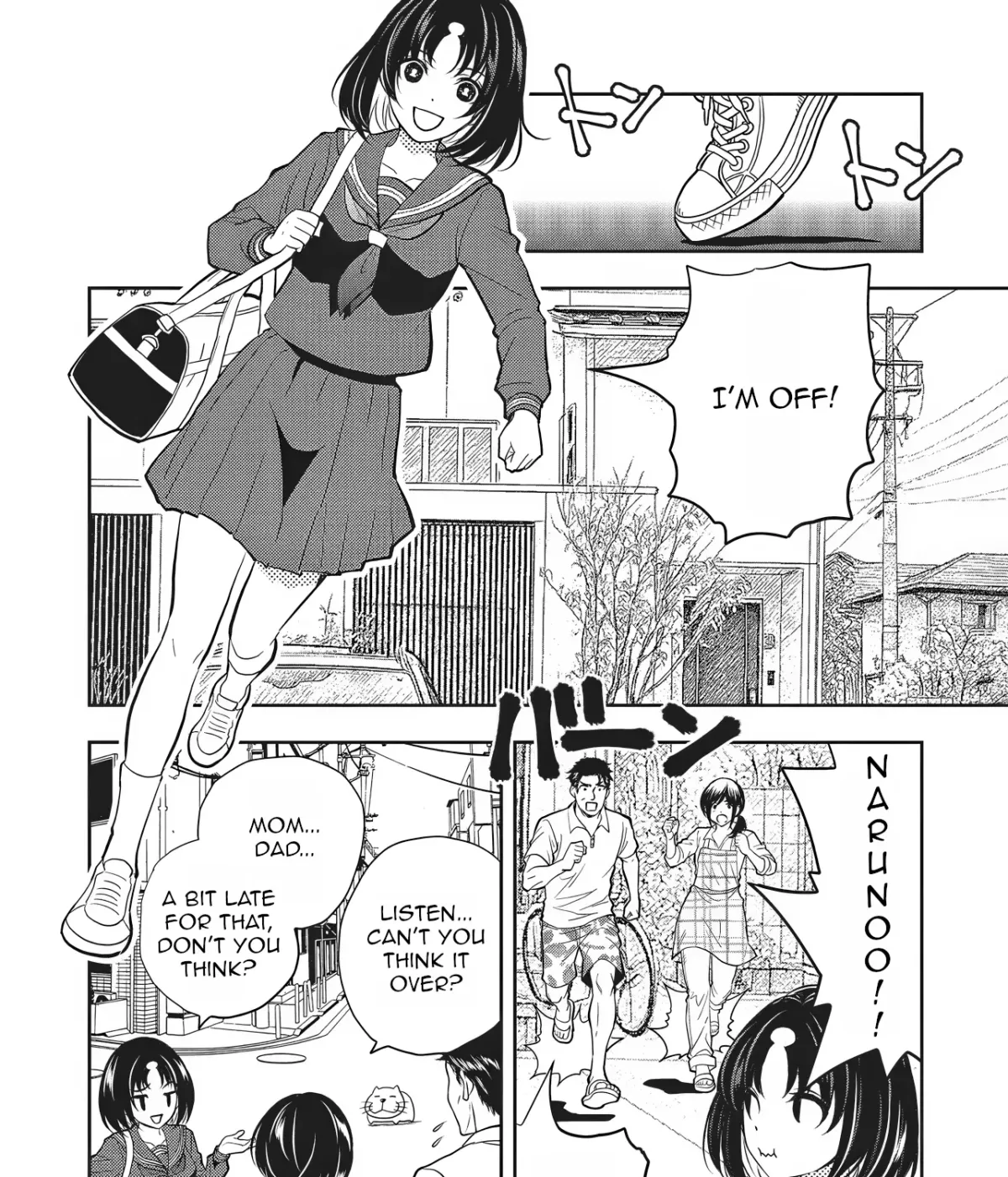 Aqua Puella: Shikinomori High School Swim Team Chapter 3 page 3 - 