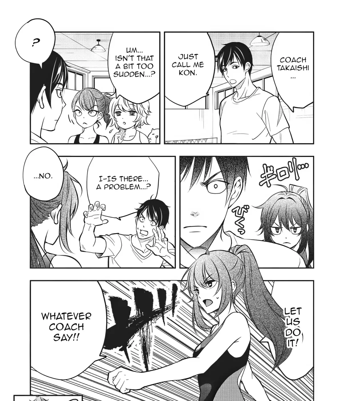 Aqua Puella: Shikinomori High School Swim Team Chapter 3 page 29 - 