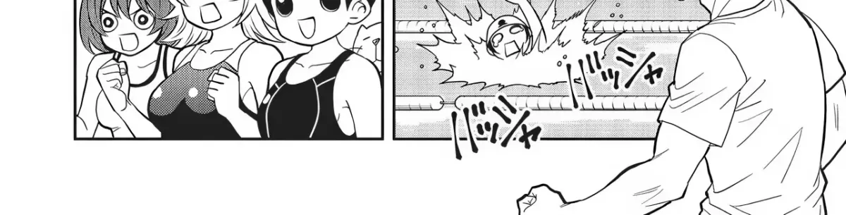 Aqua Puella: Shikinomori High School Swim Team Chapter 4 page 12 - 