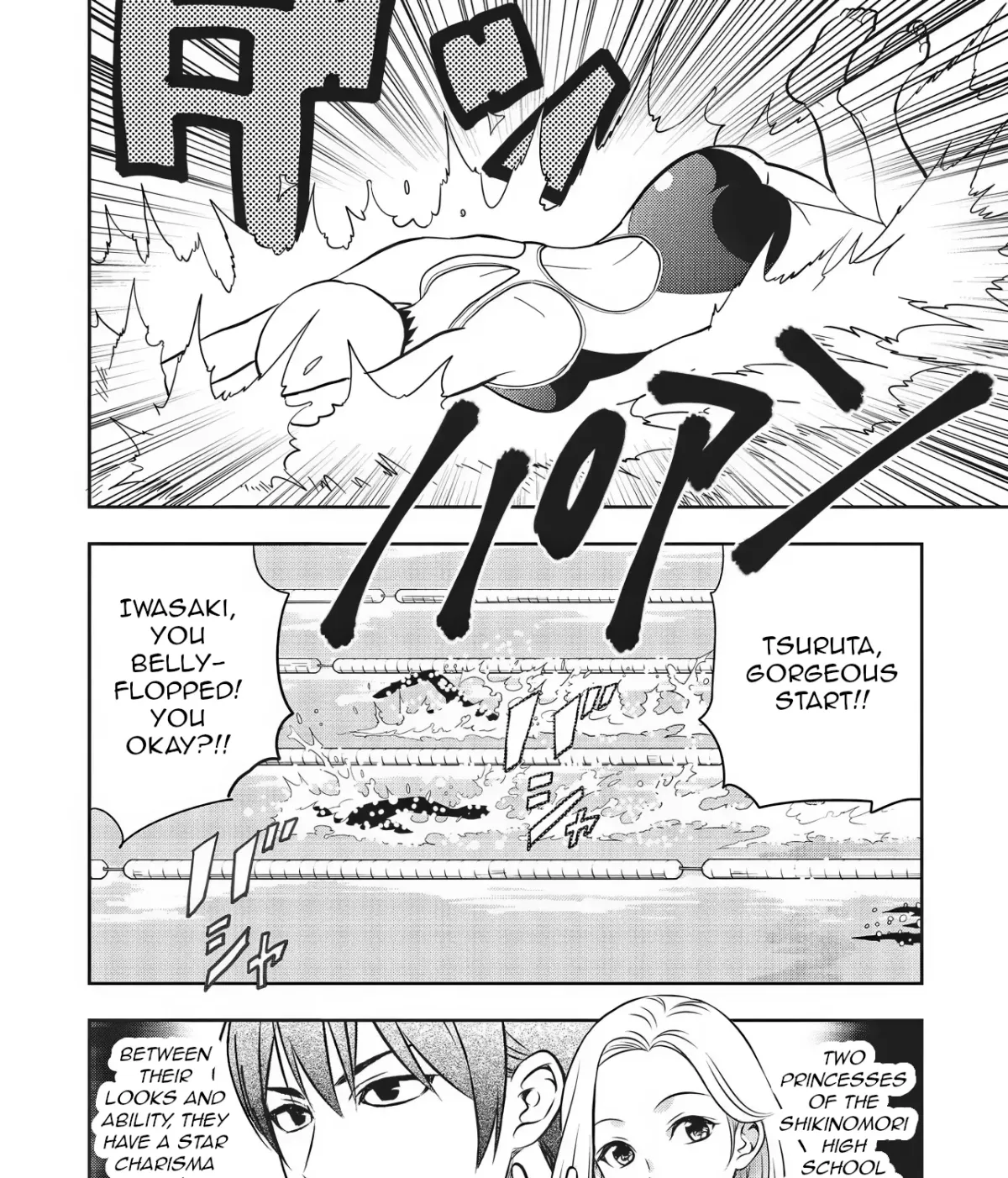Aqua Puella: Shikinomori High School Swim Team Chapter 4 page 3 - 