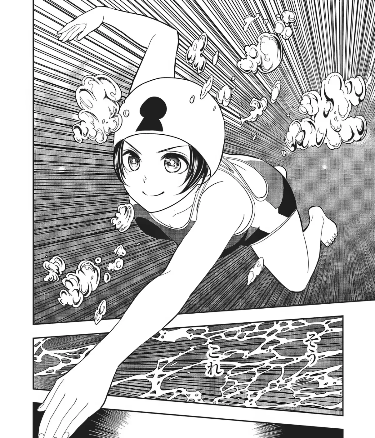 Aqua Puella: Shikinomori High School Swim Team Chapter 4 page 35 - 